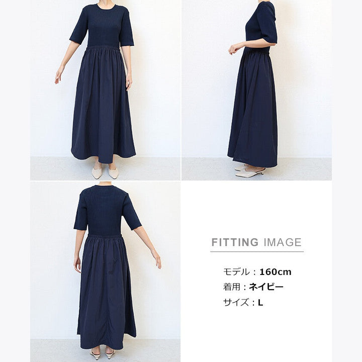 【evernavy】羅紋針織拼接抽繩氣球長洋裝 Japan E-Shop
