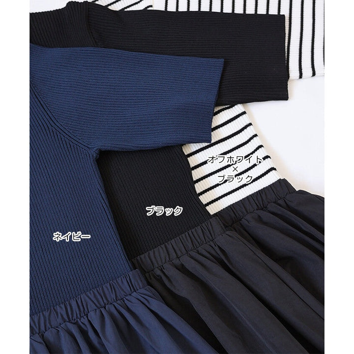 【evernavy】羅紋針織拼接抽繩氣球長洋裝 Japan E-Shop
