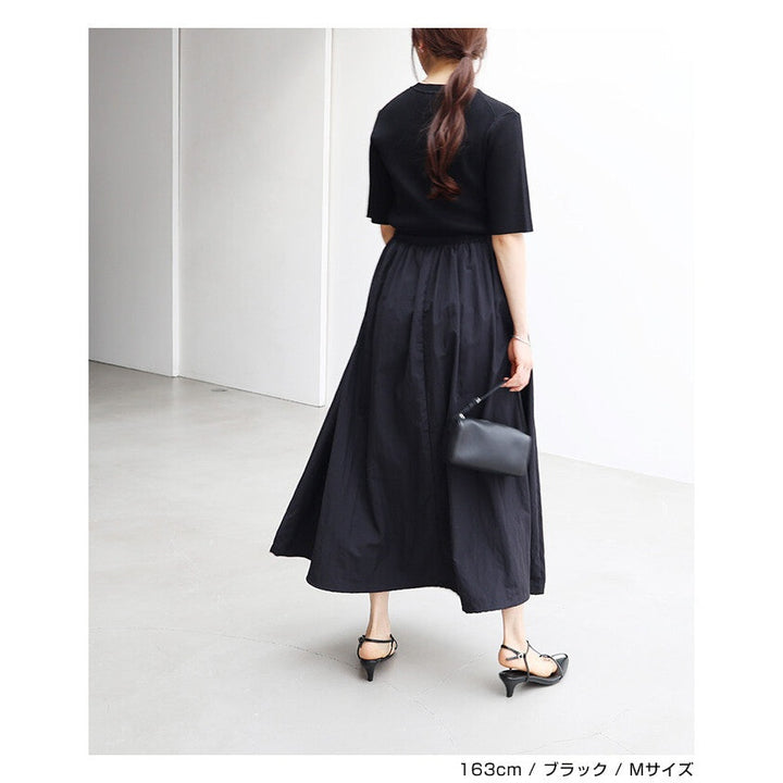【evernavy】羅紋針織拼接抽繩氣球長洋裝 Japan E-Shop