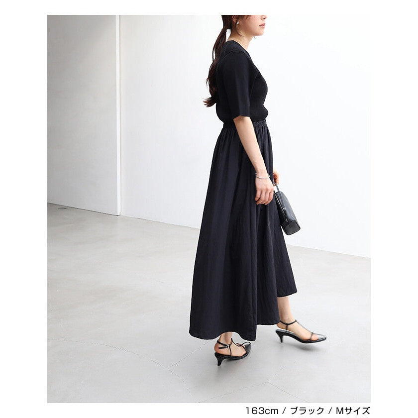 【evernavy】羅紋針織拼接抽繩氣球長洋裝 Japan E-Shop