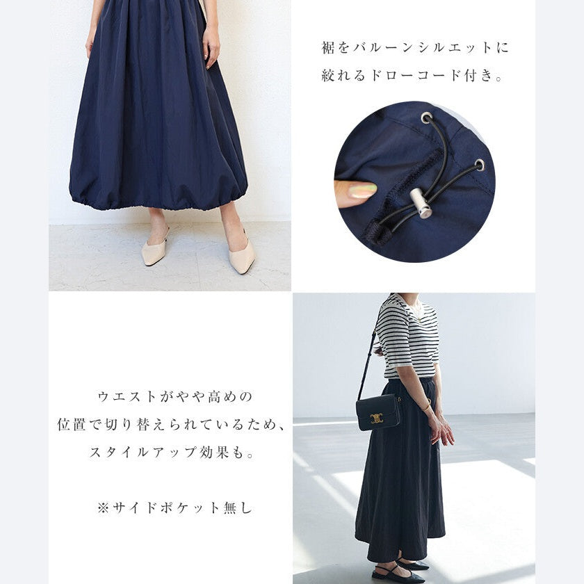 【evernavy】羅紋針織拼接抽繩氣球長洋裝 Japan E-Shop