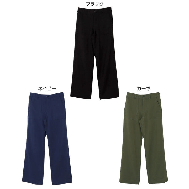 【evernavy】柔垂可調腰寬版工作長褲 Japan E-Shop