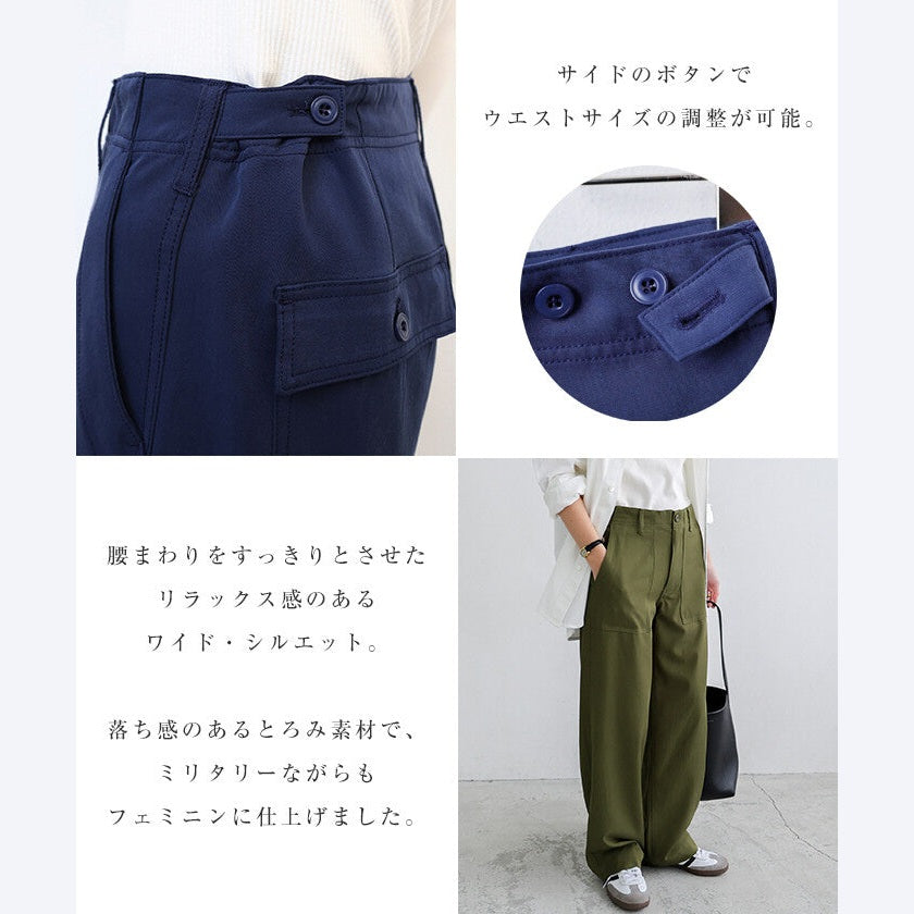 【evernavy】柔垂可調腰寬版工作長褲 Japan E-Shop