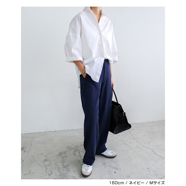 【evernavy】柔垂可調腰寬版工作長褲 Japan E-Shop