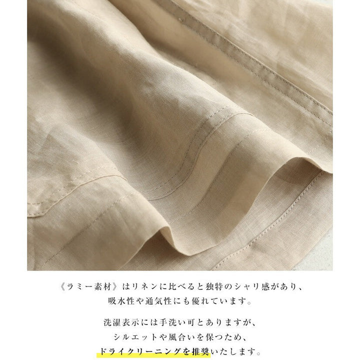 【evernavy】純苧麻透氣立領抽繩襯衫外套 Japan E-Shop