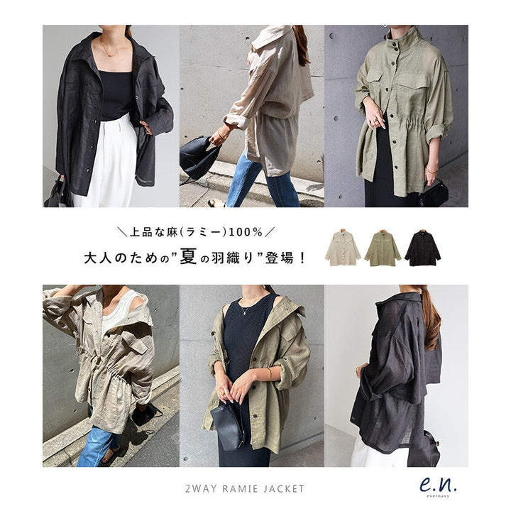 【evernavy】純苧麻透氣立領抽繩襯衫外套 Japan E-Shop