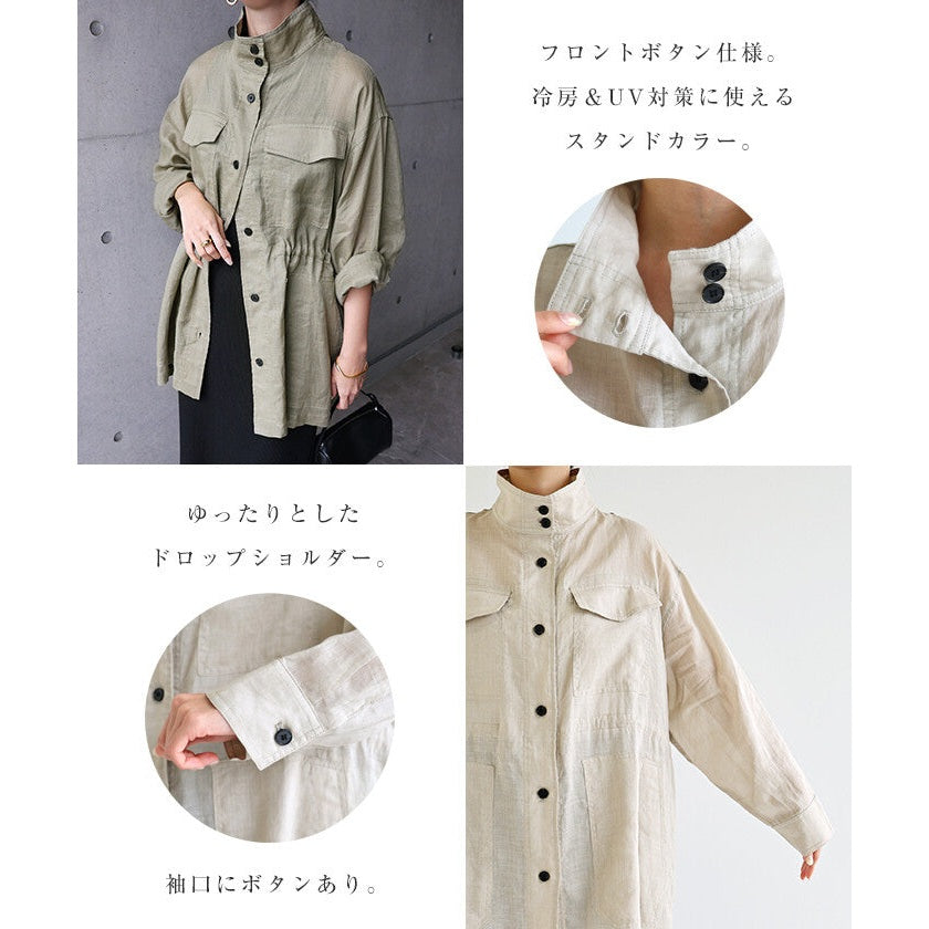 【evernavy】純苧麻透氣立領抽繩襯衫外套 Japan E-Shop