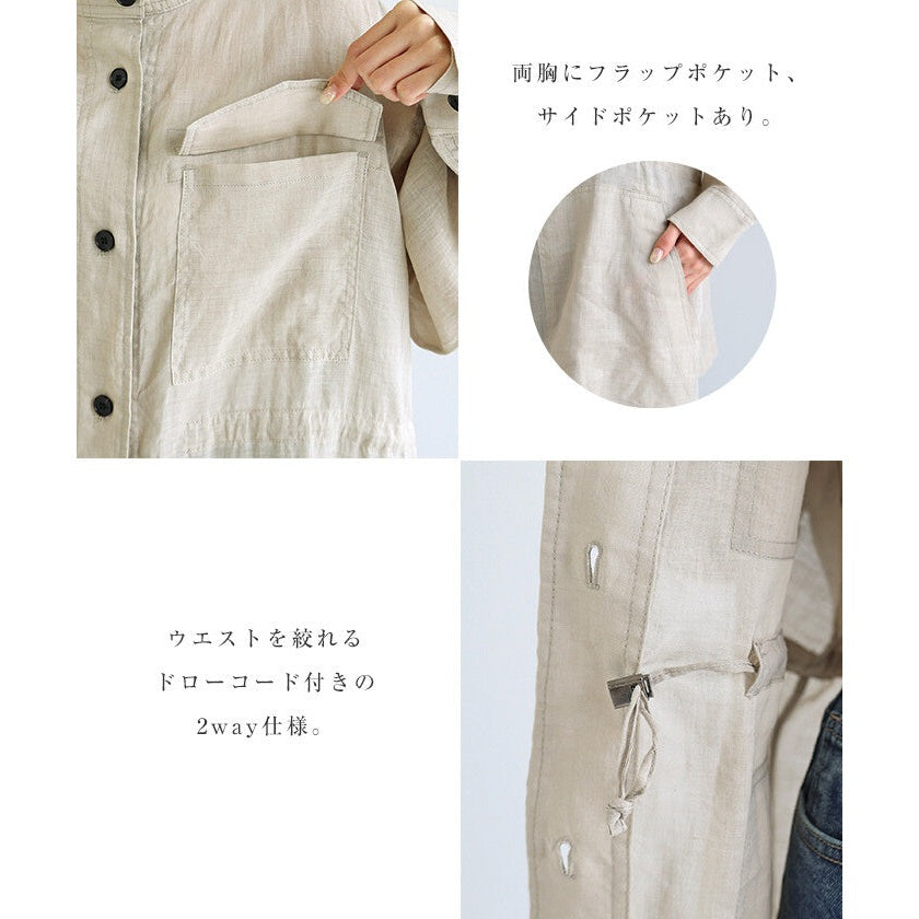 【evernavy】純苧麻透氣立領抽繩襯衫外套 Japan E-Shop