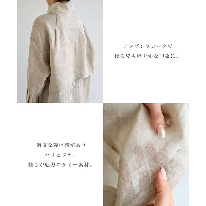 【evernavy】純苧麻透氣立領抽繩襯衫外套 Japan E-Shop