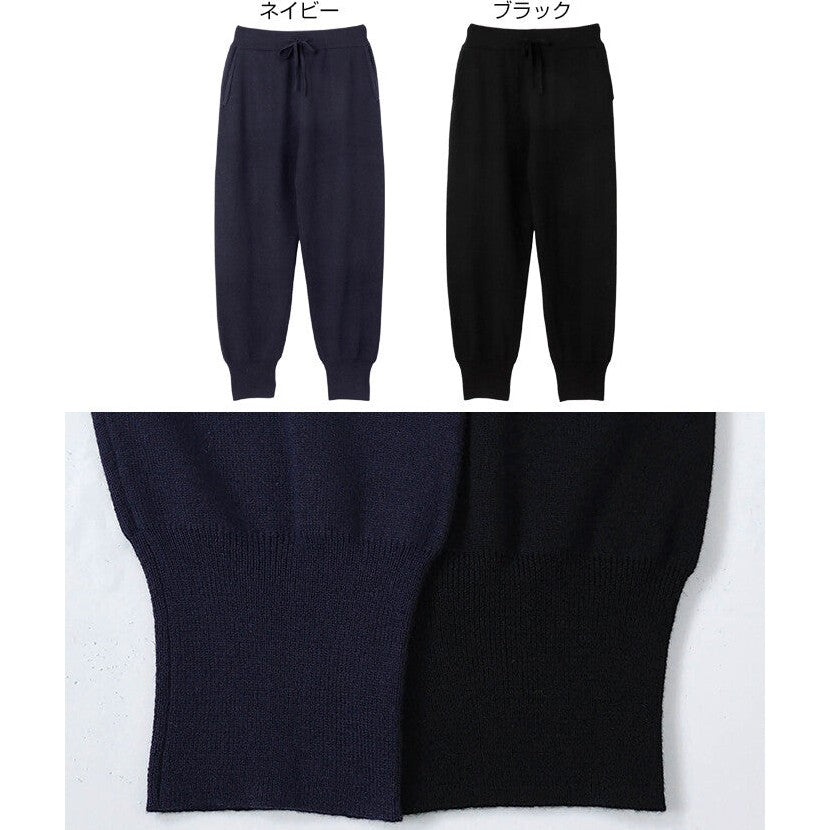 【evernavy】羊毛混紡厚針織束腳長褲 Japan E-Shop