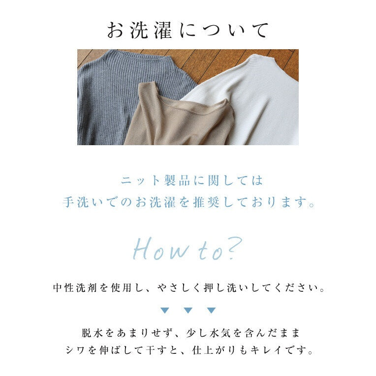 【evernavy】羊毛混紡厚針織束腳長褲 Japan E-Shop