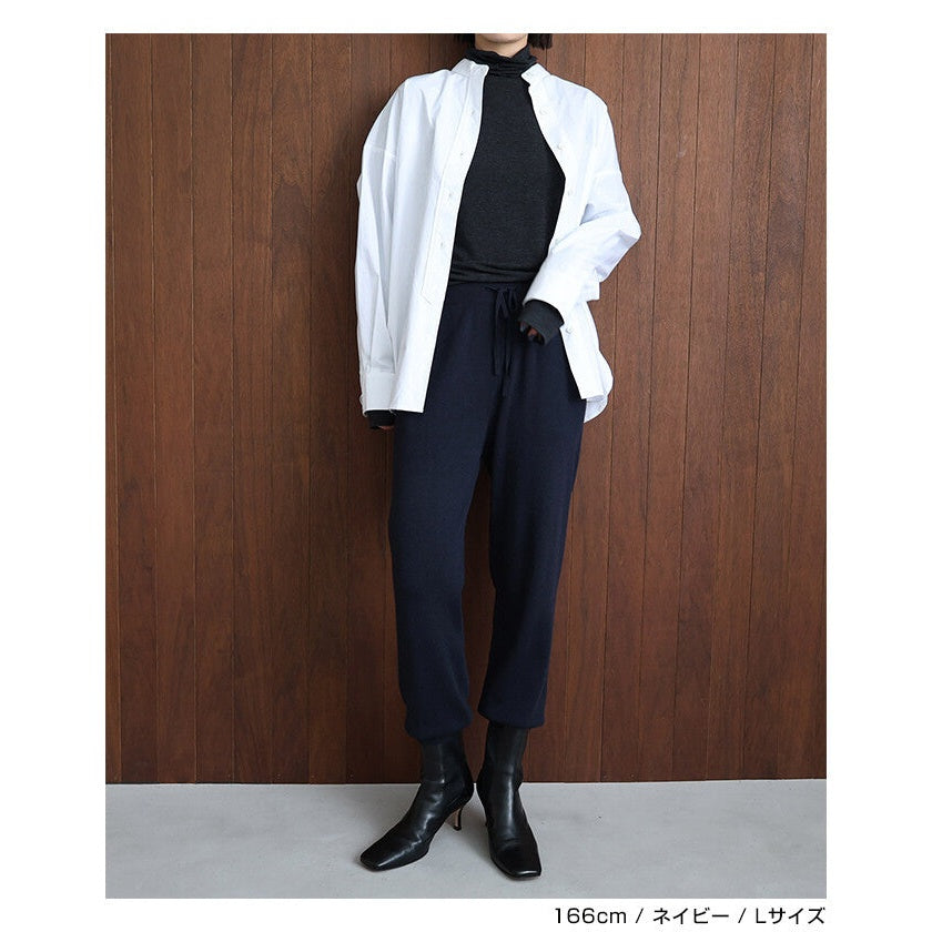 【evernavy】羊毛混紡厚針織束腳長褲 Japan E-Shop