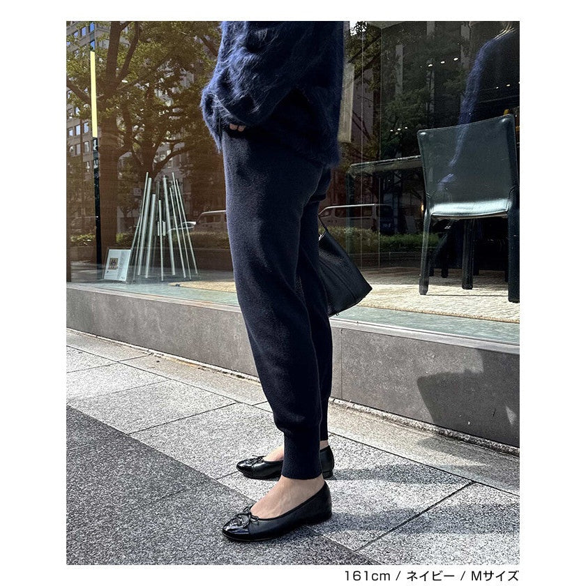【evernavy】羊毛混紡厚針織束腳長褲 Japan E-Shop