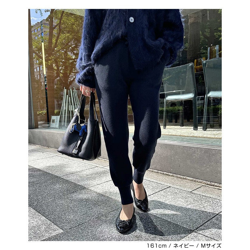 【evernavy】羊毛混紡厚針織束腳長褲 Japan E-Shop
