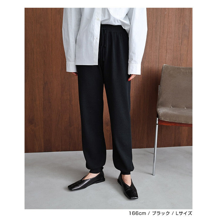 【evernavy】羊毛混紡厚針織束腳長褲 Japan E-Shop