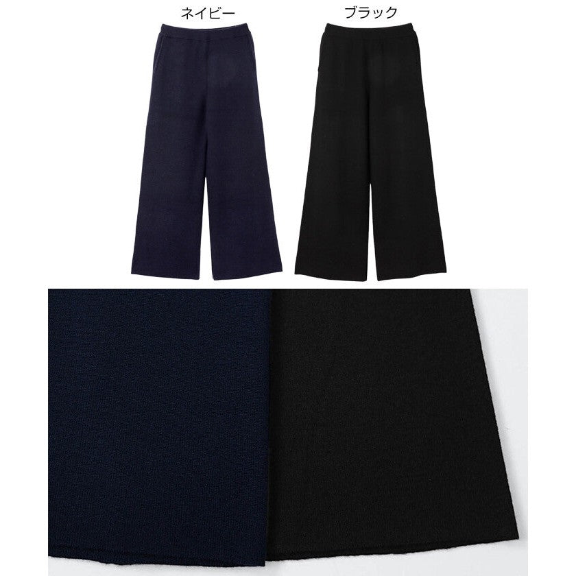 【evernavy】羊毛混紡厚針織微喇叭寬褲 Japan E-Shop
