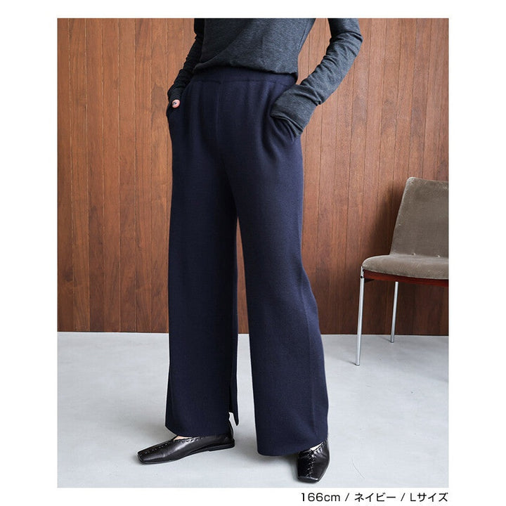 【evernavy】羊毛混紡厚針織微喇叭寬褲 Japan E-Shop
