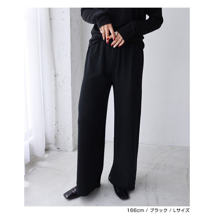 【evernavy】羊毛混紡厚針織微喇叭寬褲 Japan E-Shop