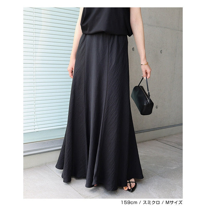 【evernavy】天絲混紡斜裁魚尾長裙 鬆緊腰 Japan E-Shop
