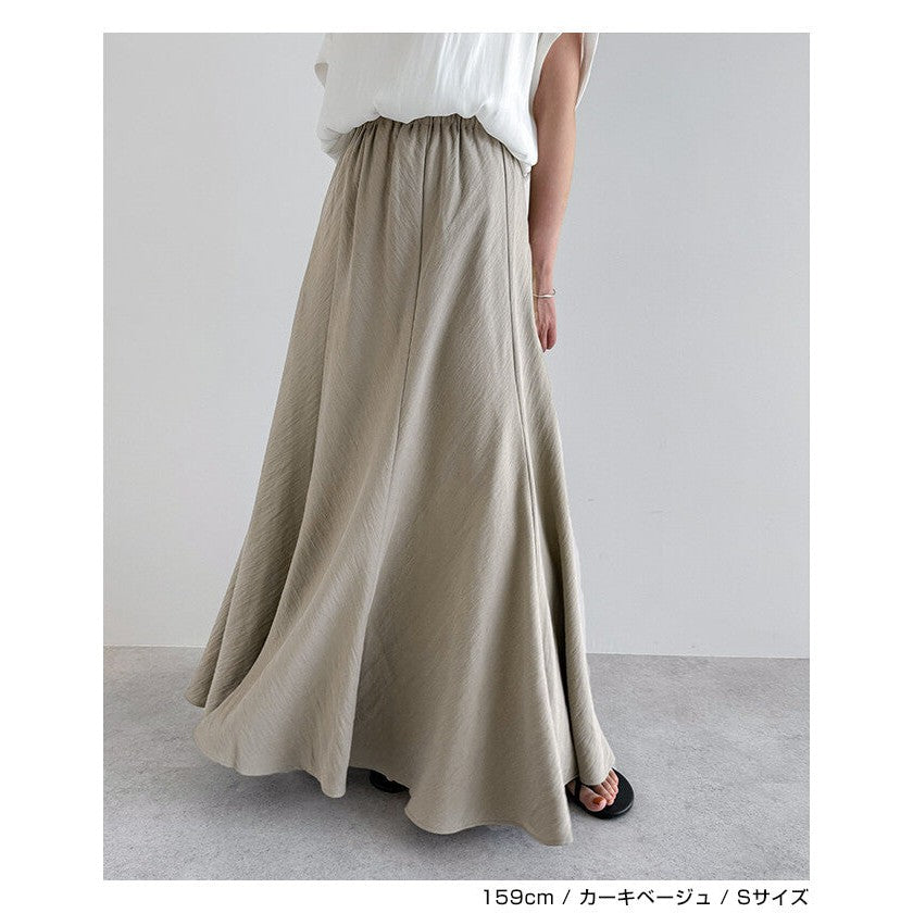【evernavy】天絲混紡斜裁魚尾長裙 鬆緊腰 Japan E-Shop