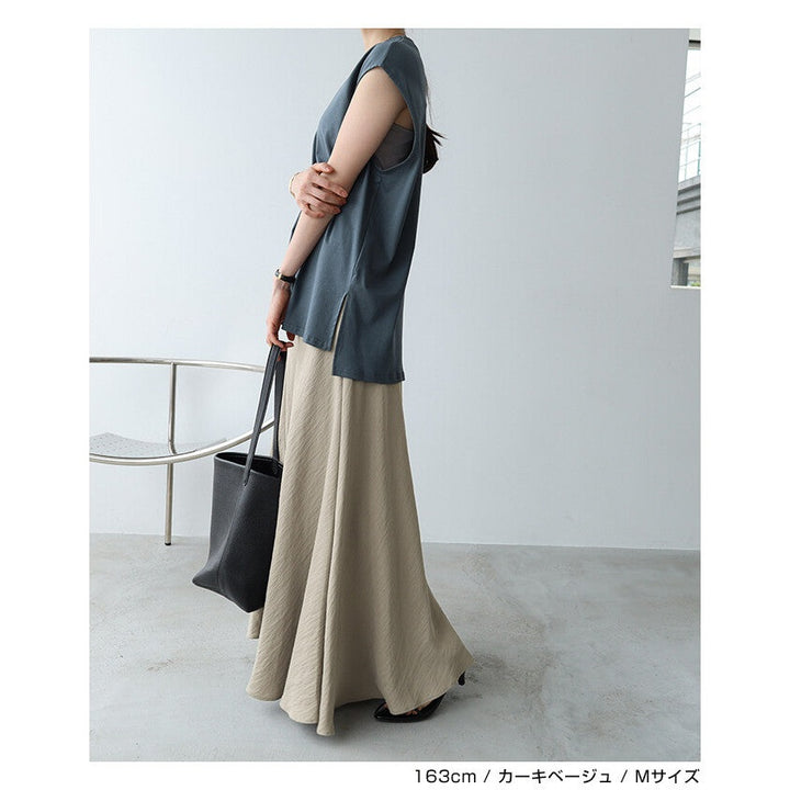 【evernavy】天絲混紡斜裁魚尾長裙 鬆緊腰 Japan E-Shop