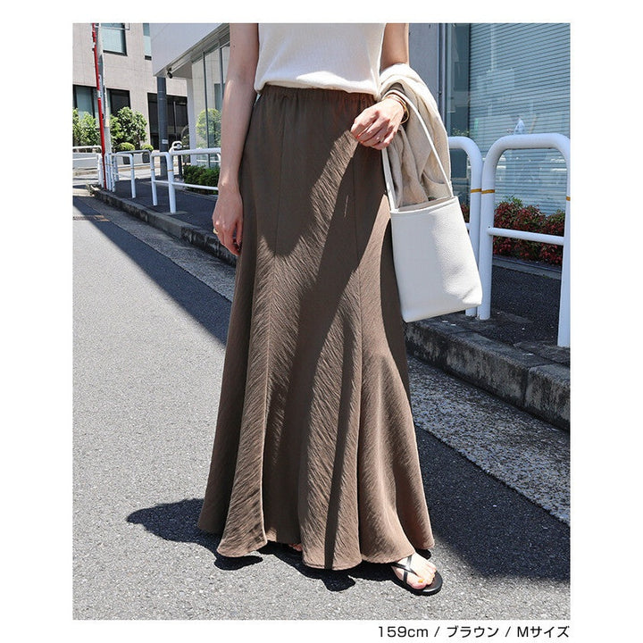 【evernavy】天絲混紡斜裁魚尾長裙 鬆緊腰 Japan E-Shop