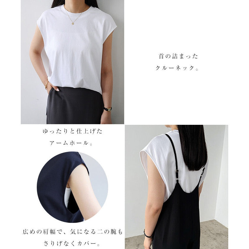 【evernavy】絲光純棉寬版無袖長版上衣 Japan E-Shop
