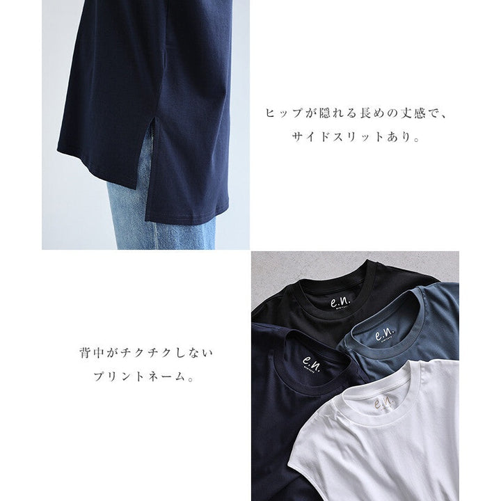 【evernavy】絲光純棉寬版無袖長版上衣 Japan E-Shop