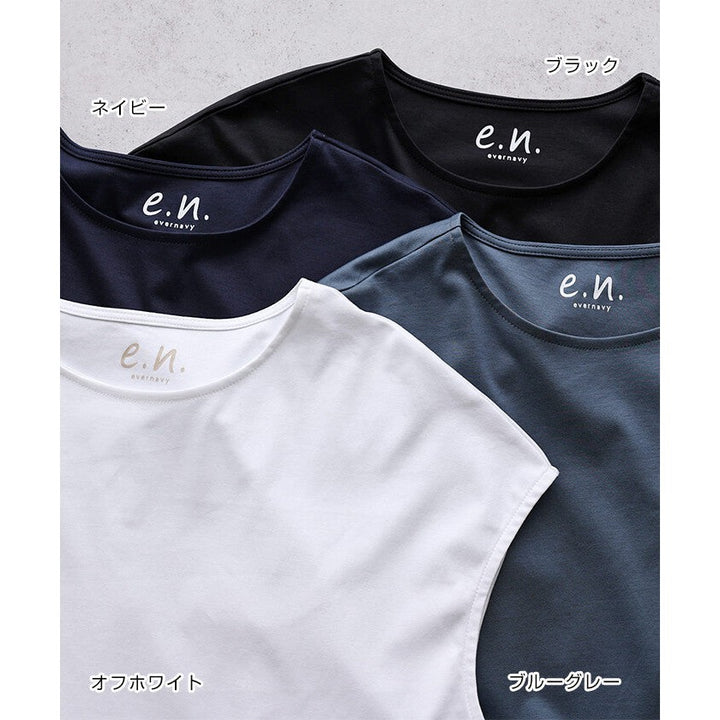 【evernavy】100%純棉絲光法式袖寬鬆上衣 圓領亮澤 Japan E-Shop