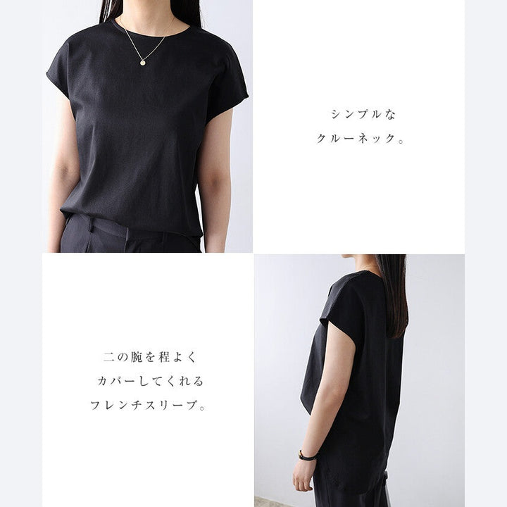 【evernavy】100%純棉絲光法式袖寬鬆上衣 圓領亮澤 Japan E-Shop
