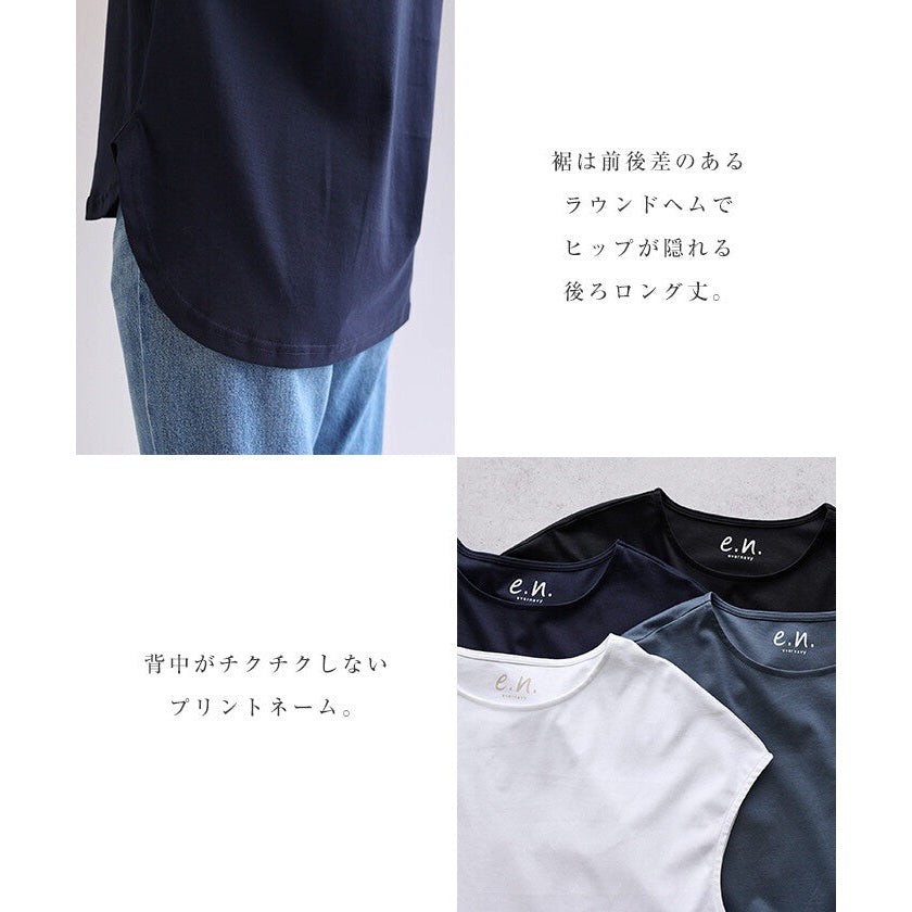【evernavy】100%純棉絲光法式袖寬鬆上衣 圓領亮澤 Japan E-Shop