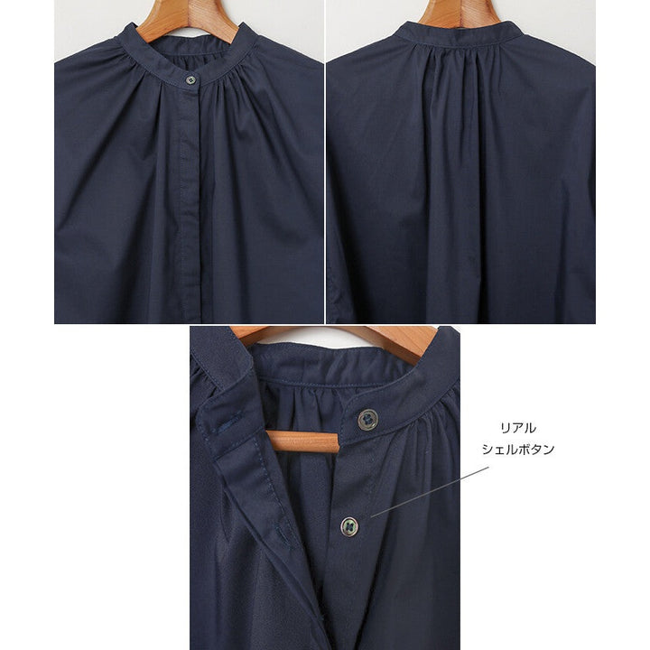 【evernavy】棉混紡易整理抓褶澎袖長版襯衫 Japan E-Shop