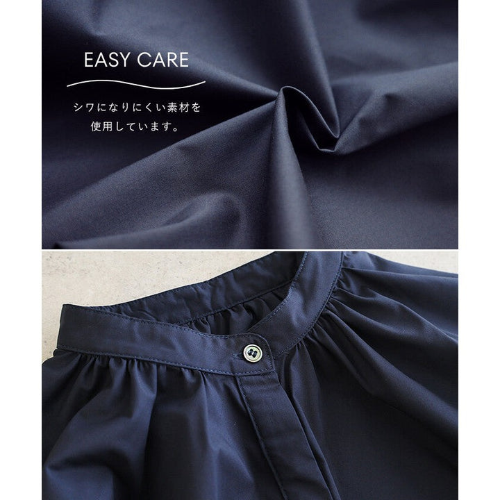 【evernavy】棉混紡易整理抓褶澎袖長版襯衫 Japan E-Shop
