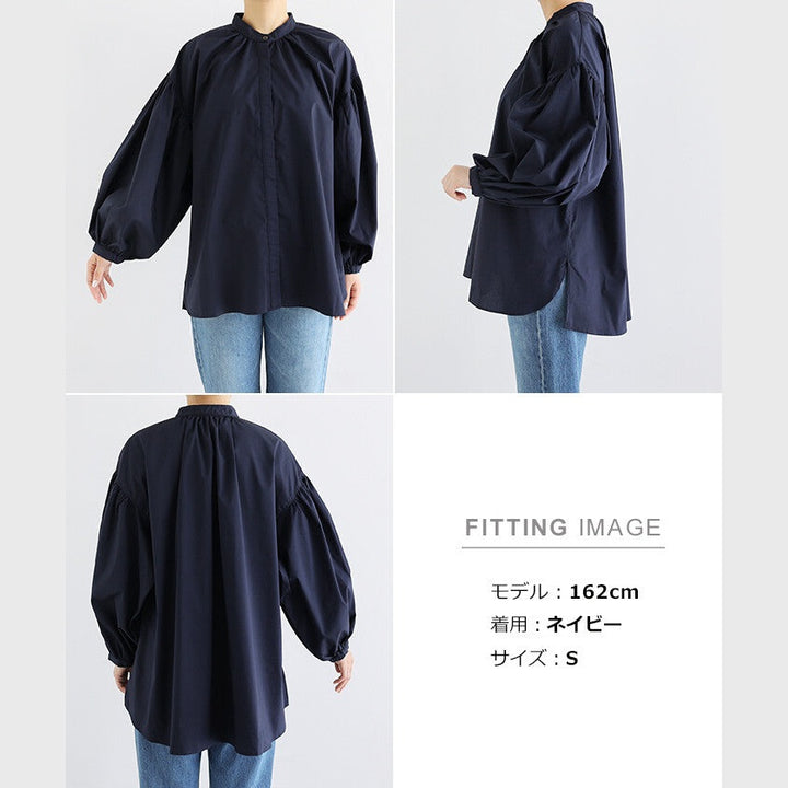 【evernavy】棉混紡易整理抓褶澎袖長版襯衫 Japan E-Shop