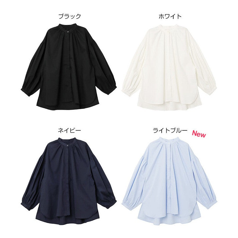 【evernavy】棉混紡易整理抓褶澎袖長版襯衫 Japan E-Shop