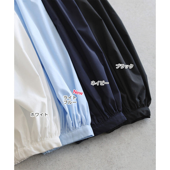 【evernavy】棉混紡易整理抓褶澎袖長版襯衫 Japan E-Shop