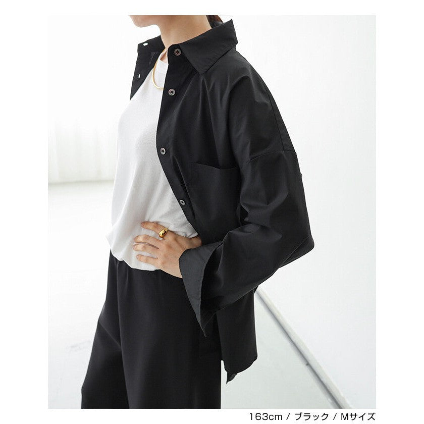 【evernavy】易整理棉混紡落肩寬鬆長袖襯衫 Japan E-Shop