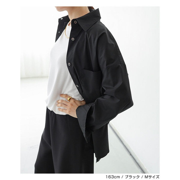 【evernavy】易整理棉混紡落肩寬鬆長袖襯衫 Japan E-Shop