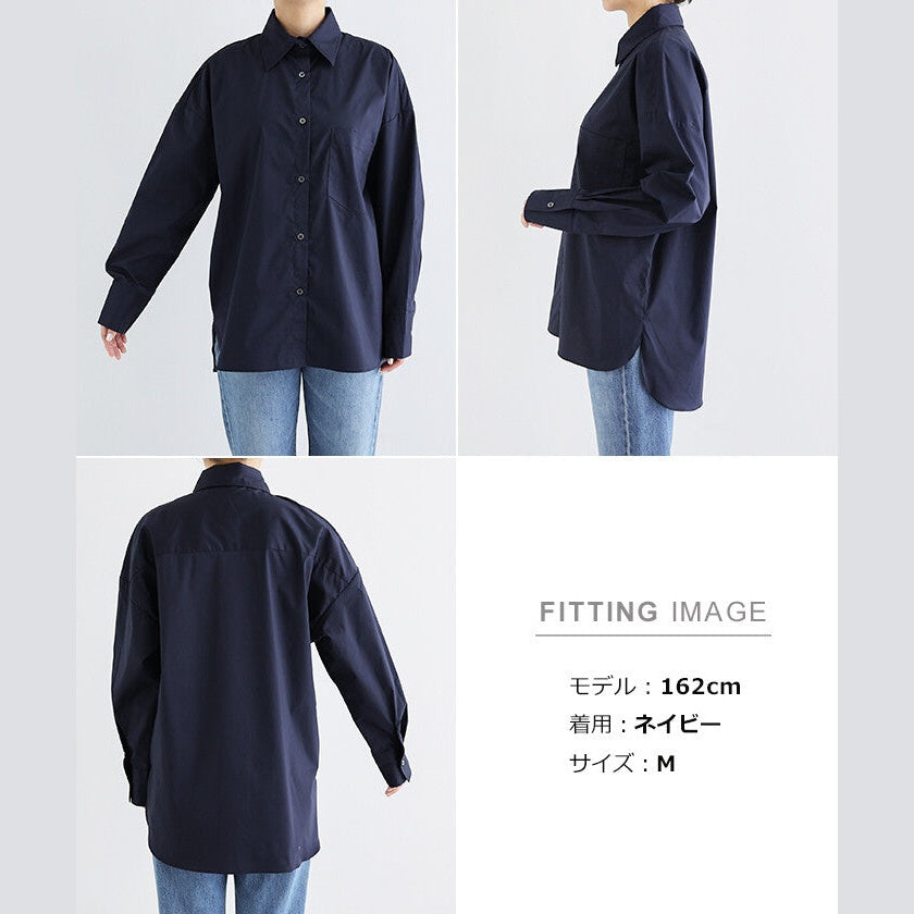 【evernavy】易整理棉混紡落肩寬鬆長袖襯衫 Japan E-Shop