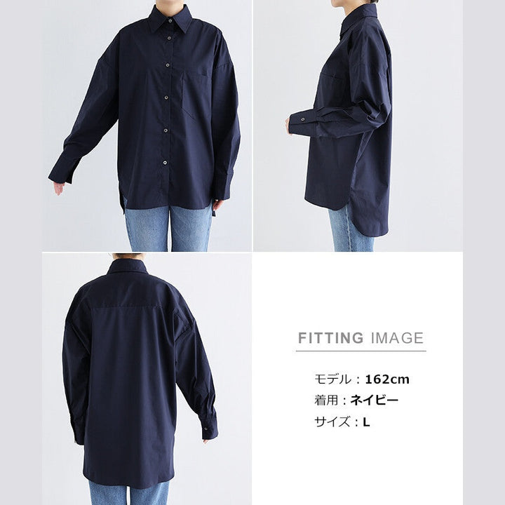 【evernavy】易整理棉混紡落肩寬鬆長袖襯衫 Japan E-Shop