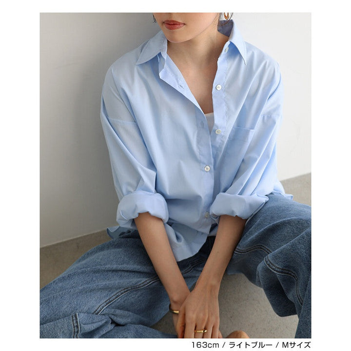 【evernavy】易整理棉混紡落肩寬鬆長袖襯衫 Japan E-Shop