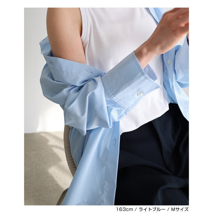 【evernavy】易整理棉混紡落肩寬鬆長袖襯衫 Japan E-Shop