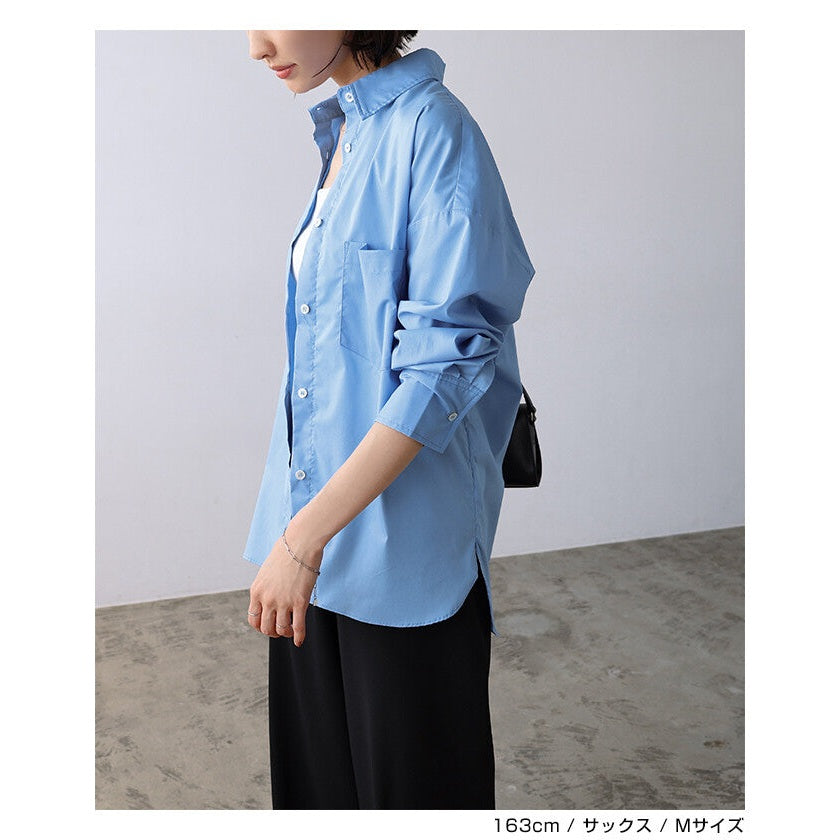 【evernavy】易整理棉混紡落肩寬鬆長袖襯衫 Japan E-Shop