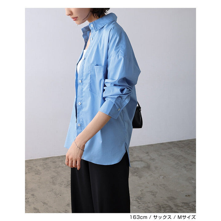 【evernavy】易整理棉混紡落肩寬鬆長袖襯衫 Japan E-Shop