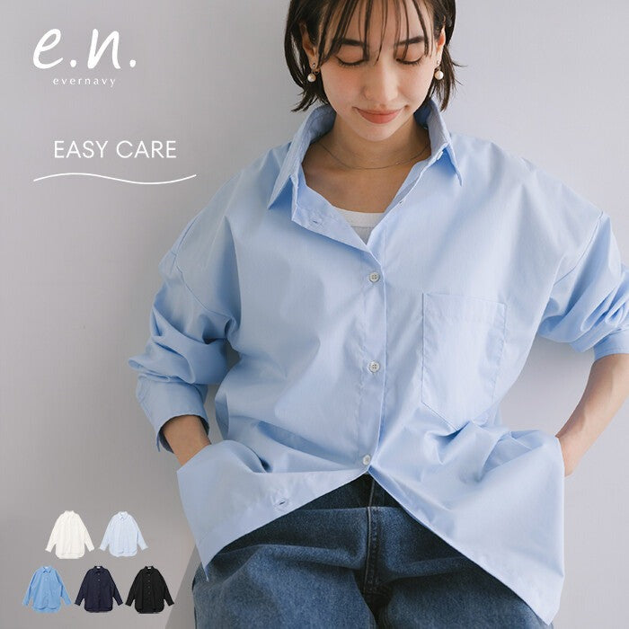 【evernavy】易整理棉混紡落肩寬鬆長袖襯衫 Japan E-Shop