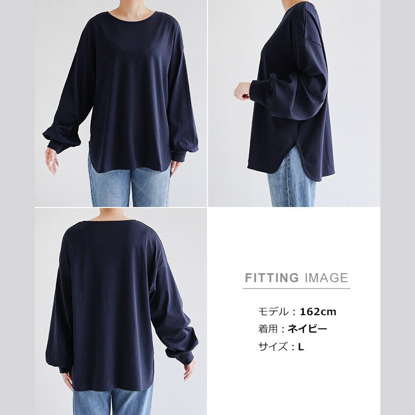 【evernavy】絲光純棉蓬袖長版上衣 Japan E-Shop