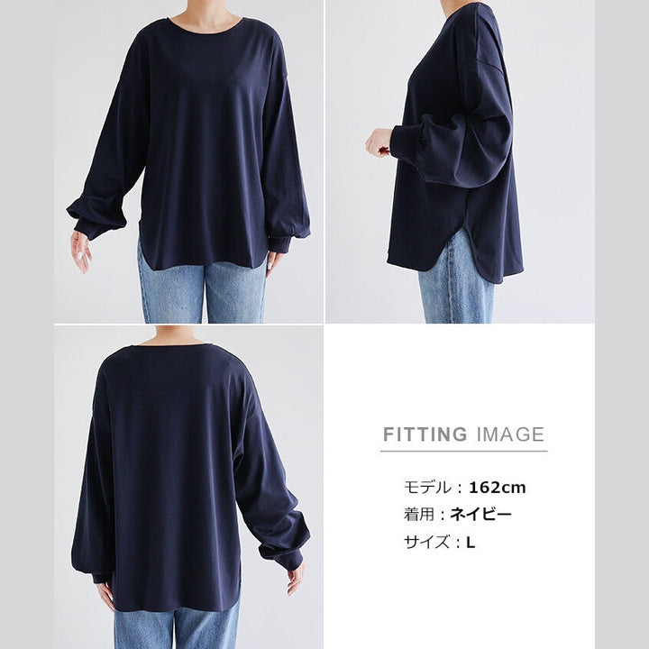 【evernavy】絲光純棉蓬袖長版上衣 Japan E-Shop