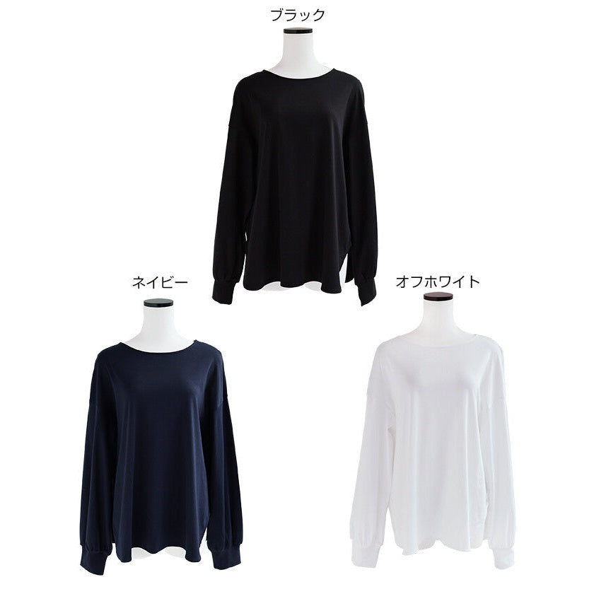 【evernavy】絲光純棉蓬袖長版上衣 Japan E-Shop