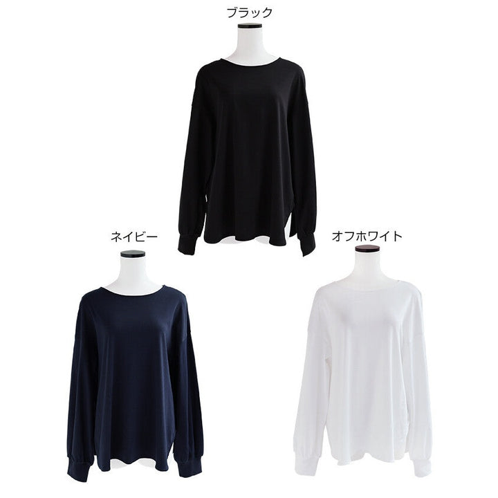 【evernavy】絲光純棉蓬袖長版上衣 Japan E-Shop