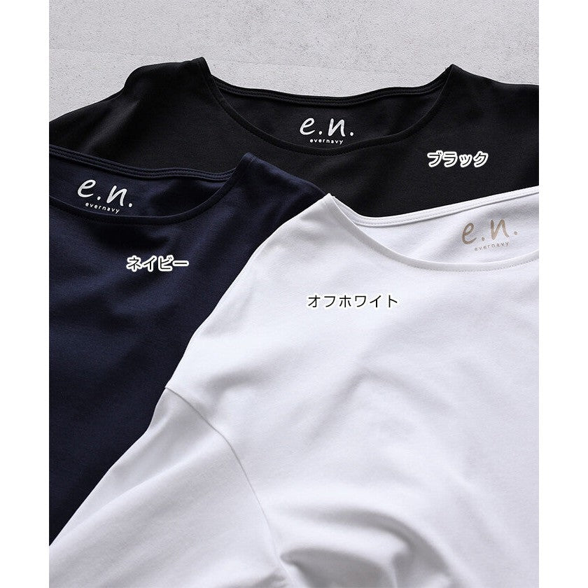 【evernavy】絲光純棉蓬袖長版上衣 Japan E-Shop